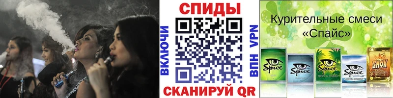 продажа наркотиков  Кстово  МЕГА ссылка  Бутират бутик 