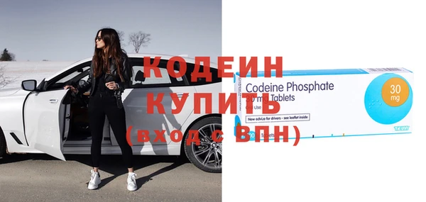 бутик Белоозёрский