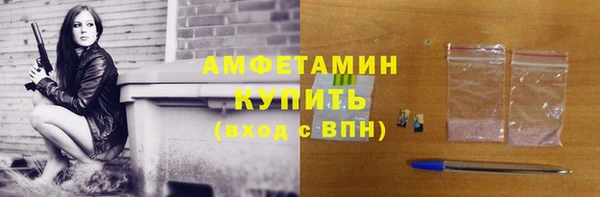 бутик Белоозёрский
