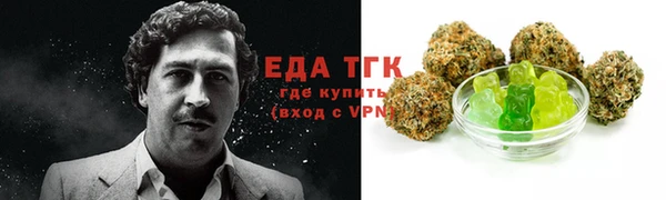 бутик Белоозёрский