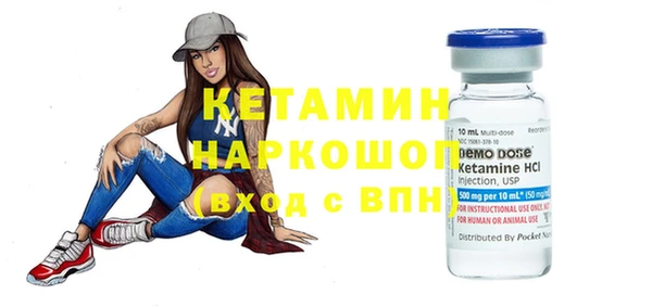 бутик Белоозёрский