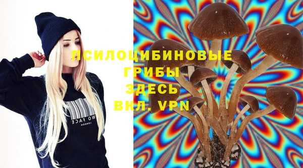бутик Белоозёрский