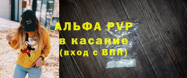 бутик Белоозёрский