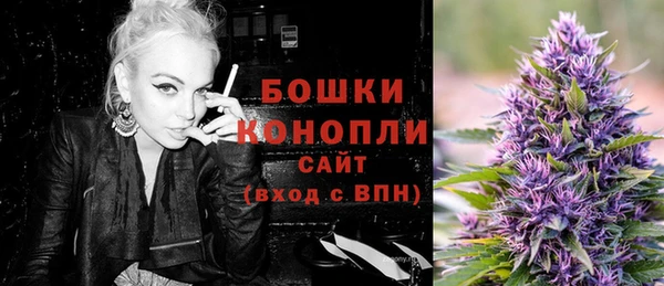 мдма Беломорск