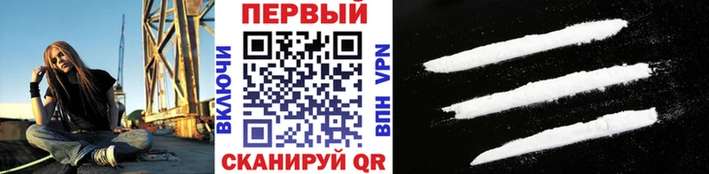 Первитин витя  Кстово 