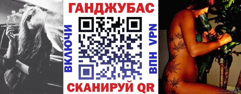 omg ONION  Кстово  Канабис SATIVA & INDICA  что такое наркотик 